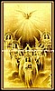 ***NEW*** Confirmation Prayer Card